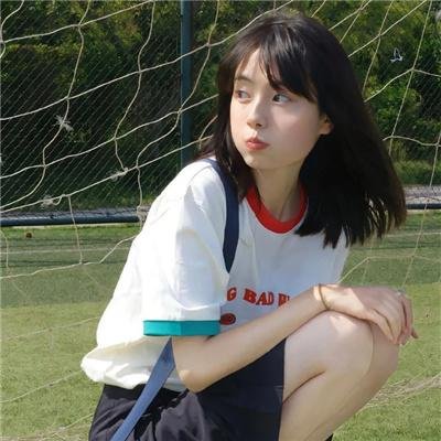 滑向未来